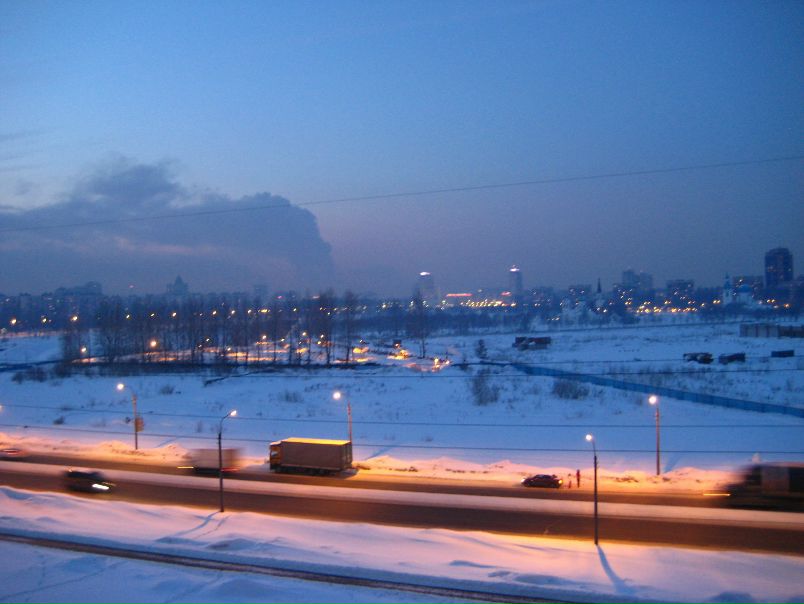 Captain Toha фото №21