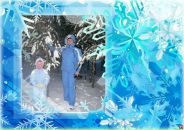 Фотография Григорьевой Галины