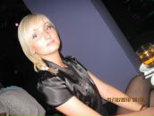 Фотография Мары-Новик Александры