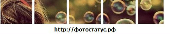 Лілюсік Калінчук фотография #1