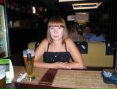 Фотография Отбоевой Александры