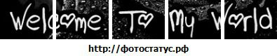 Таня Ємельянова фотография #1