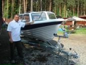 Фотография Зимина Александра