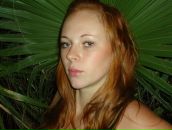 Фотография Маричевой Анны