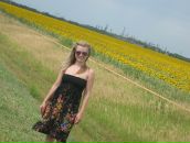 Фотография Трейбич Варвары