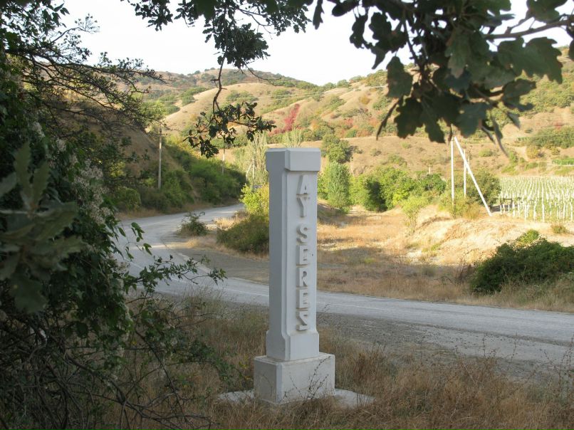 Маммед Аметов фотография #8