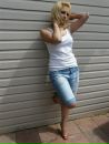 Фотография Тихановской Елены