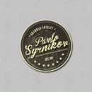 Паша Сирніков фотография #14 (источник - https://vk.com/id10356293)