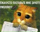 Олег Філовець фотография #34 (источник - https://vk.com/id134807902)