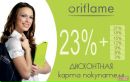 Любовь Κарасева фотография #1