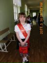 Фотография Сенниковой Юлии