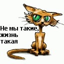 Фотография Ломыш Ларисы