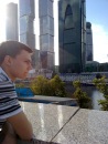 Фотография Гранкина Петра