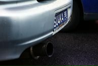 Фотография Харламовой Екатерины