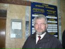 Фотография Місюры Олександра