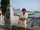 Фотография Дмитриевой Веры