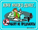 Фотография Вяткина Алексея