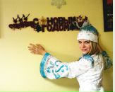 Фотография Федоренко Екатерины