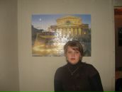 Фотография Гребенкиной Ирины