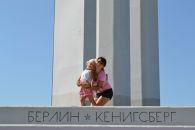 Фотография Носков Максим