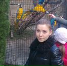 Фотография Нерсесян Юлии