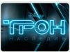  фотография #7