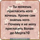 Катя Сікачова фотография #41 (источник - https://vk.com/id33305189)