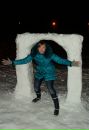 Фотография Лучниковой Ульяны