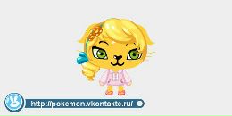 Катя Батіна фотография #22 (источник - https://vk.com/id65634266)