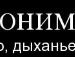 Віталій Пришнівський фотография #4 (источник - https://vk.com/id150753849)