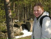 Фотография Никитиной Ольги