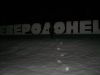  фотография #42