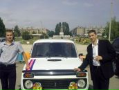 Фотография Хоба Александра