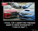 Сергій Борознюк фотография #49 (источник - https://vk.com/id107450236)