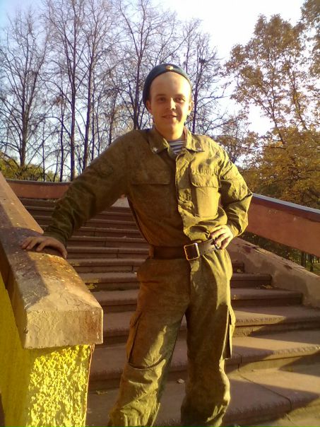 №11, Александр Махлычев №11, Александр Махлычев