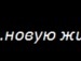 Сільвія Олійник фотография #34 (источник - https://vk.com/id148099130)