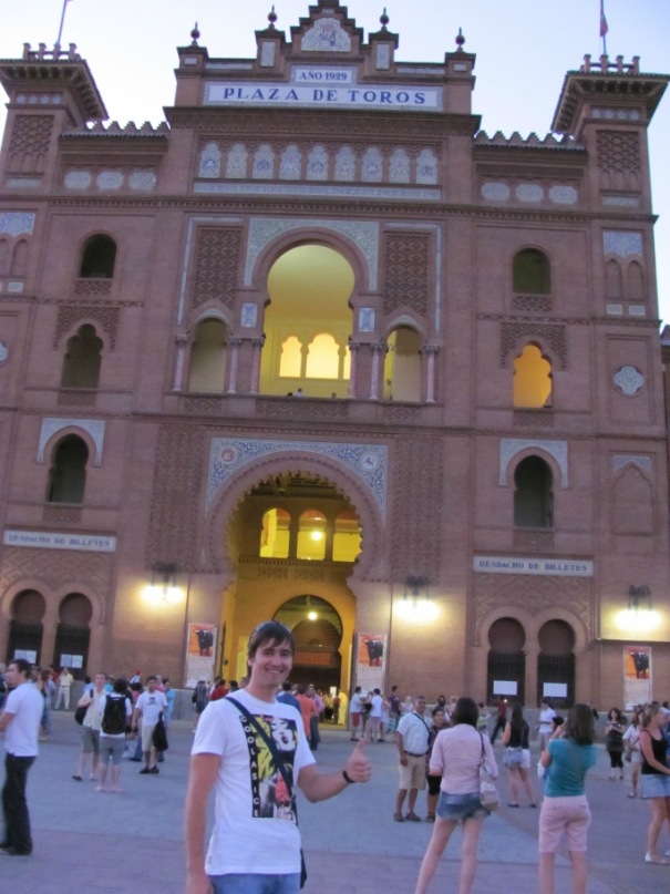 Сергей Шавырко фотография #33