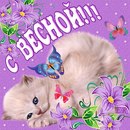 Іра Дребітко фотография #8 (источник - https://vk.com/id145890860)