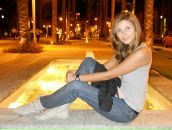 Фотография Пантелеевой Насти