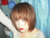 Фотография Кошкиной Ксении