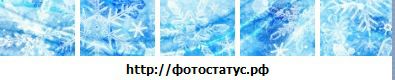 Іруся Грибіневич фотография #4 (источник - https://vk.com/id98123592)