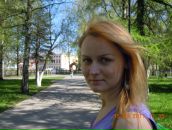 Фотография Вертугиной Натальи