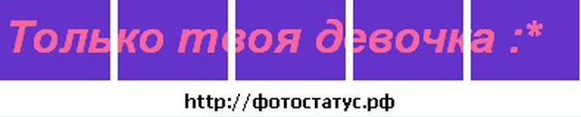 Яна Городниченко фотография #13 (источник - https://vk.com/id50473206)