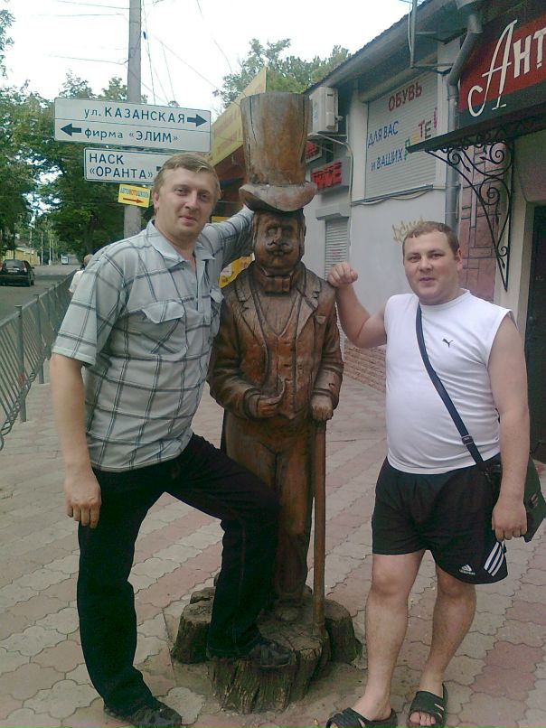 Степан Волков фотография #34