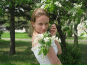 Фотография Герасимовой Натальи