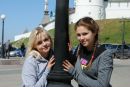 Фотография Сидляревич Валентины