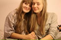 Фотография Гайдуковой Надежды