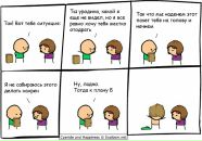 Віталій Поліщук фотография #18 (источник - https://vk.com/id30823184)