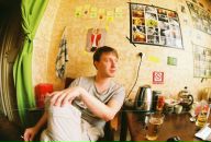 Фотография Бизова Артёма