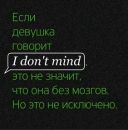 Фотография Хузиевы Алсу